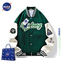NASA LIKE 潮牌外套春秋季植绒棒球服男女美式飞行员夹克大码男士上衣服 字母绿色 4XL（165-180斤）