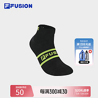 FILA FUSION斐乐潮牌款低腰袜2024夏舒适短袜撞色运动袜 深黑-BK S