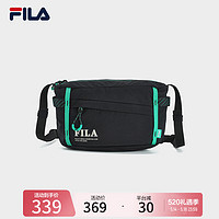 FILA 斐乐520同款挎包2024春季时尚休闲包包 传奇蓝-NV XS