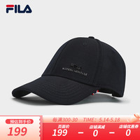 FILA 斐乐官方情侣款棒球帽2024新款时尚运动帽鸭舌帽遮阳帽 58