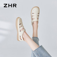 ZHR包头罗马凉鞋女2024夏季新款镂空果冰平底真牛皮镂空外穿百搭鞋子 米色 3
