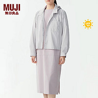 无印良品（MUJI）女式 防紫外线 衬衫 女款夏季防晒外套 短款 BC91CC4S 浅银灰色 UPF50+ M 160/84A