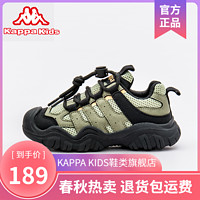 Kappa Kids Kappa 卡帕 男童童鞋秋个性百搭潮儿童休闲运动鞋中大童鞋子舒适轻便鞋