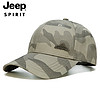Jeep 吉普 帽子男士棒球帽时尚潮流鸭舌帽休闲户外遮阳帽登山太阳帽A0754