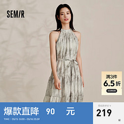 Semir 森马 观园吉联名连衣裙女肌理国风夏2024收腰宽松挂脖长裙气质 绿色调00444 150/76A/XS