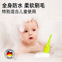 88VIP：Paul-Dent 宝儿德 德国品牌儿童电动牙刷3-6--9-12岁宝宝全自动声波软毛刷头