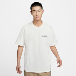 NIKE 耐克 官方ESSENTIALS男子T恤夏季新款寬松純棉休閑HF6172