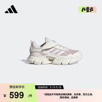 adidas「CLIMACOOL清风鞋」魔术贴休闲运动鞋男小童阿迪达斯官方 粉白色/白色