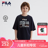 FILA【舒爽棉】斐乐童装儿童上衣2024夏季中大童T恤男童短袖 传奇蓝-NV 140cm