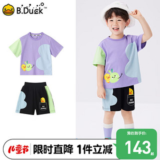 B.Duck 【套装】小黄鸭童装宝宝短袖套装男童纯棉夏装儿童裤子卡通 魅力紫 90cm（A类）