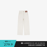 Basic House/百家好长裤高腰时尚百搭简约水洗牛仔裤女春季新款2024 蓝色 2XL135-145斤