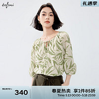 伊芙丽（eifini）伊芙丽设计感肌理感印花气质打揽系带小上衣女2024夏装 浅绿发 165/88A/L