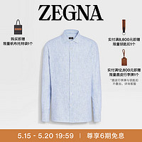 杰尼亚（Zegna）夏季Oasi Lino 衬衫UDX27A7-SRF7-107-M