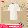 LI-NING 李宁 韦德丨青少年短袖T恤男2024夏季印花图案运动上衣YHSU111