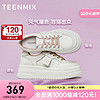 TEENMIX 天美意 女鞋商场同款运动厚底增高低帮女小白鞋2024春新款BI371AM4 杏色 38