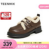 TEENMIX 天美意 皮鞋女乐福鞋商场同款毛毛鞋女单鞋2024春新款 棕色（绒里） 38