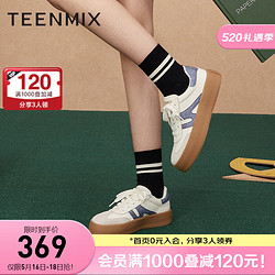 TEENMIX 天美意 单鞋女鞋复古拼色时尚百搭日常女德训鞋2024春新KG003AM4 蓝色 36