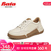 Bata 拔佳 休闲鞋女秋季商场新款通勤牛皮厚底透气运动板鞋AWW08CM3 米白 36