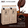 AGF 日本原装进口专业版煎系列100%阿拉比卡咖啡豆袋装 深度烘培咖啡豆200g