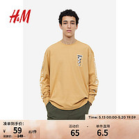 H&M 男装T恤夏季新款柔软青春流行印花圆领长袖上衣0992557 米色/史努比 165/84