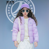 波司登(BOSIDENG)秋冬季儿童羽绒服短款轻薄保暖连帽男女童时尚百搭外套T40133550