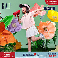 Gap女幼童2024夏季polo泡泡短袖T恤短裙儿童装运动套装890365 粉白拼色 110cm (4-5岁) 亚洲尺码