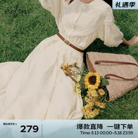 伊芙丽(eifini)伊芙丽精致花边设计感飘逸仙气轻薄衬衫女2024夏季 浅米色 下装 M
