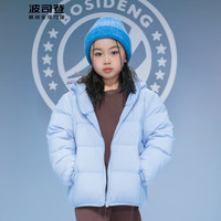 波司登（BOSIDENG）秋冬季儿童羽绒服短款轻薄保暖连帽男女童时尚百搭外套T40133550 冰雾蓝5818 160/80