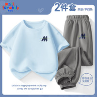 马克华菲童装男童夏装2024纯棉短袖T恤男孩夏季薄款防蚊裤儿童套装夏 m叠字K晴空蓝+m叠字灰裤 140