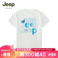 JEEP吉普男童T恤夏季透气网眼宽松运动中大童半袖打底衫儿童节 象牙白 150