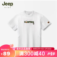 JEEP吉普男童T恤夏季透气网眼宽松运动中大童半袖打底衫儿童节 白色 130
