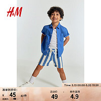 H&M2024夏季童装男童印花短卫裤1228402 蓝色/条纹 130/59