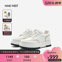 NINE WEST 玖熙 线条拼色小白鞋女厚底舒适休闲鞋 NM303042CK 白浅杏38