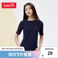 Baleno 班尼路 T恤女圆领净色罗纹时尚潮流百搭舒适上衣短袖 93B M