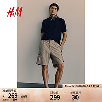 H&M2024夏季男装标准版型工装短裤1217827 浅米色 180/106