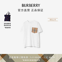 博柏利（BURBERRY）【520】女装 格纹口袋棉质 T 恤衫80803221