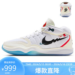 NIKE 耐克 篮球鞋龙年限定男ZOOM G.T. HUSTLE 2运动鞋FZ5057-101白40.5