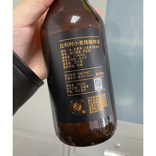 OR 黑兔比利时小麦精酿啤酒玻璃瓶装330ml*6瓶
