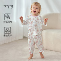欧孕（OUYUN）儿童纯棉家居服套装薄款透气七分袖宝宝男女小童睡衣空调服夏季