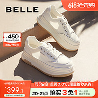BeLLE 百丽 网面透气小白鞋板鞋女商场同款奶糕厚底休闲鞋Z7G1DCM3 蜂蜜牛乳-网面B1175 37