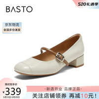 百思图24春玛丽珍鞋小皮鞋舒适跟鞋女浅口单鞋TXA26AQ4