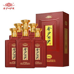 JINSHA 金沙 回沙酒1963纪年酒 53度酱香型白酒大曲坤沙酱酒500mL*6瓶整箱