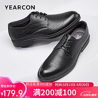 YEARCON 意尔康 男鞋时尚打孔商务正装鞋透气百搭单鞋 97942W 黑色（打孔款） 40
