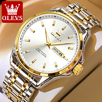 OLEVS 欧利时 瑞士名牌新款正品男士手表简约时尚大气高档原装名表夜光防水钢带