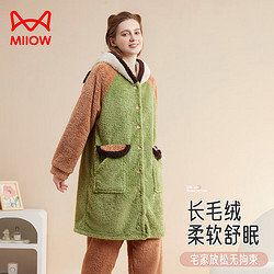 Miiow 猫人 睡衣女套头睡袍秋冬时尚可外穿加厚家居服套装 绿色L