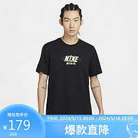 NIKE 耐克 男子 AS M NSW TEE OC HBR PK7 2 针织T恤 FV3766-010/黑色 XL