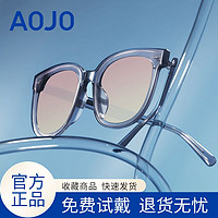 百亿补贴：aojo 时尚百搭偏光太阳镜潮流帅气防紫外线墨镜潮AJ405SJ904