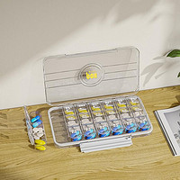 DIDILONG 迪迪龙 药盒便捷分药器七天药品分装盒药片吃药提醒收纳盒药物随身盒