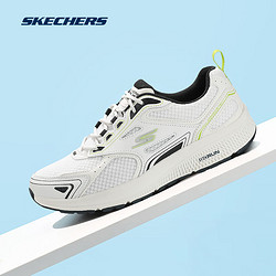 SKECHERS 斯凯奇 男鞋2024夏季新款跑步鞋防滑减震跑鞋休闲运动鞋 柠檬色/WBLM 42