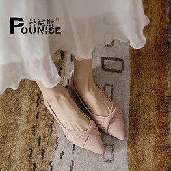 Pounise 樸尼斯 單鞋女韓版大碼船鞋平底柔軟 PQM-02 粉色 36/230(1.5)